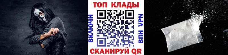 Купить наркотики Муравленко Бошки Шишки  МЕФ  Гашиш 