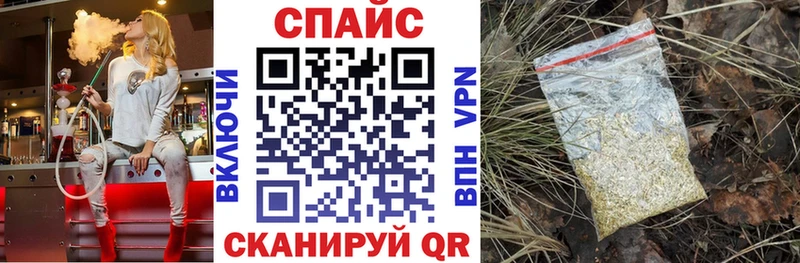 Бутират BDO 33%  Муравленко 