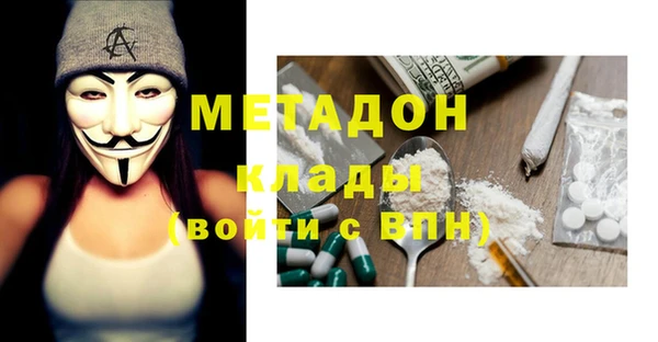 таблы Алексин