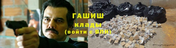 таблы Алексин