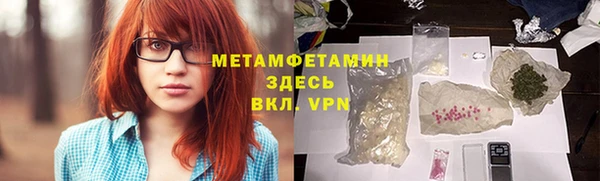 ALPHA PVP Алзамай