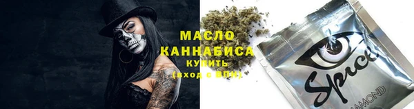 ALPHA PVP Алзамай