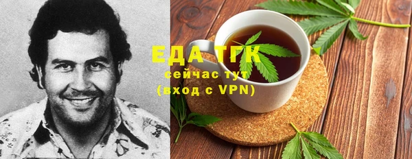 ALPHA PVP Алзамай
