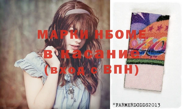 каннабис Алексеевка