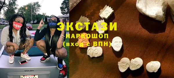 каннабис Алексеевка