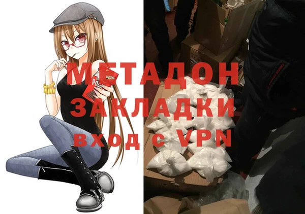 таблы Алексин
