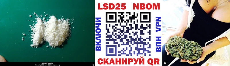 ЛСД экстази ecstasy  сколько стоит  darknet клад  Муравленко 