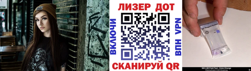 Марки NBOMe 1500мкг  закладки  Муравленко 